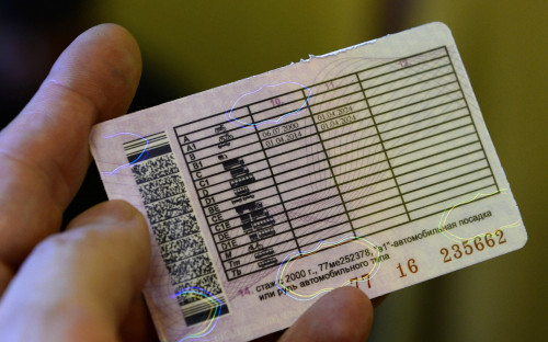 Минцифры предложило начать вводить электронные паспорта с этого года