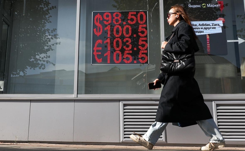 Минэкономики спрогнозировало рост ВВП на 2,8% и доллар за ₽100 через