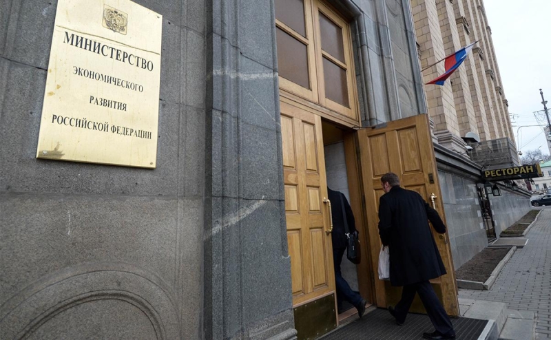Минэкономики заказало первый макропрогноз для Союзного государства
