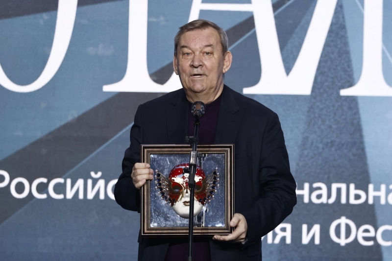 Минэкономразвития раскрыло размер инвестиций из ФНБ на 2024 год