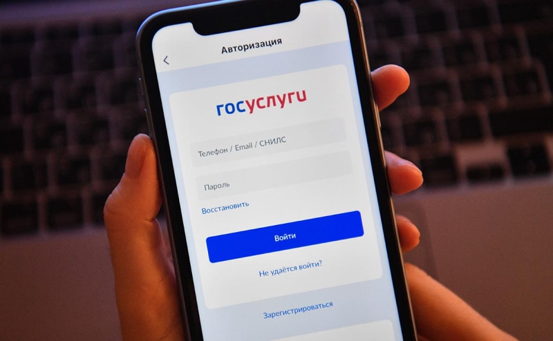 Минэкономразвития создало «дорожную карту» развития туризма до 2025