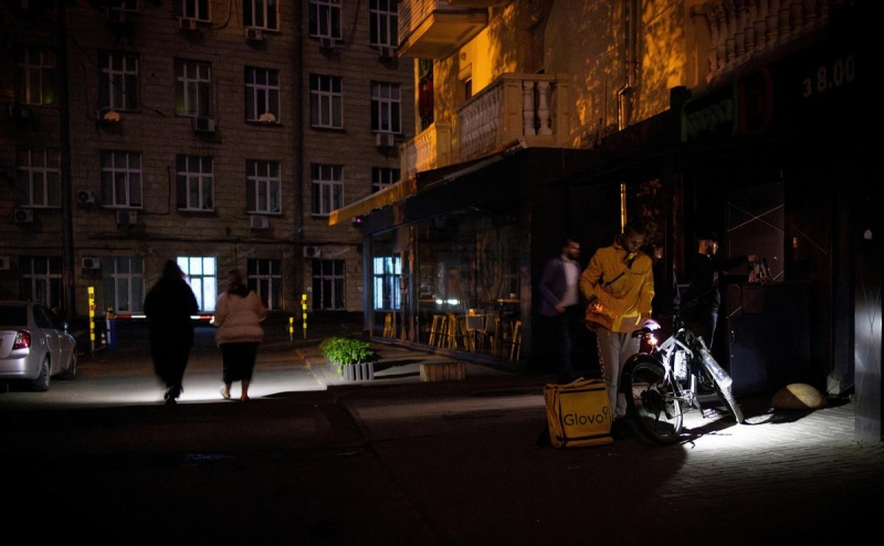 Минэнерго Украины обвинило Financial Times в работе на Россию