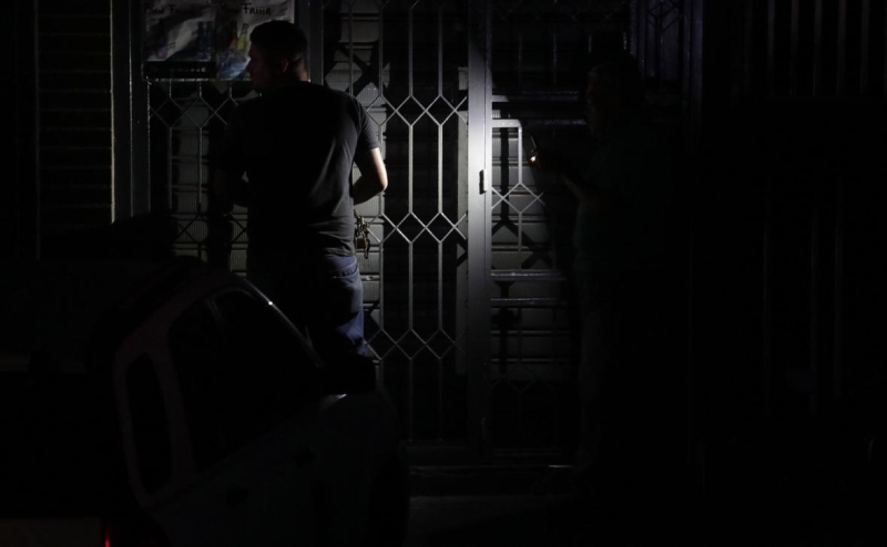 Минэнерго Украины призвало жителей запастись генераторами и