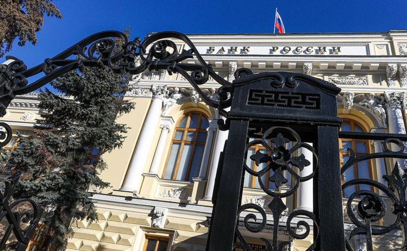 Минфин назвал сроки IPO «Дом.РФ»