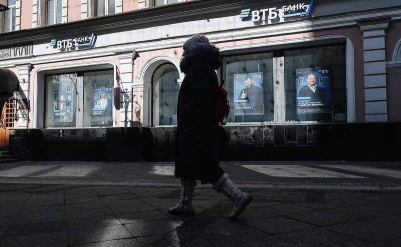 Минфин не заложил в план бюджета дивиденды от ВТБ за 2024 год