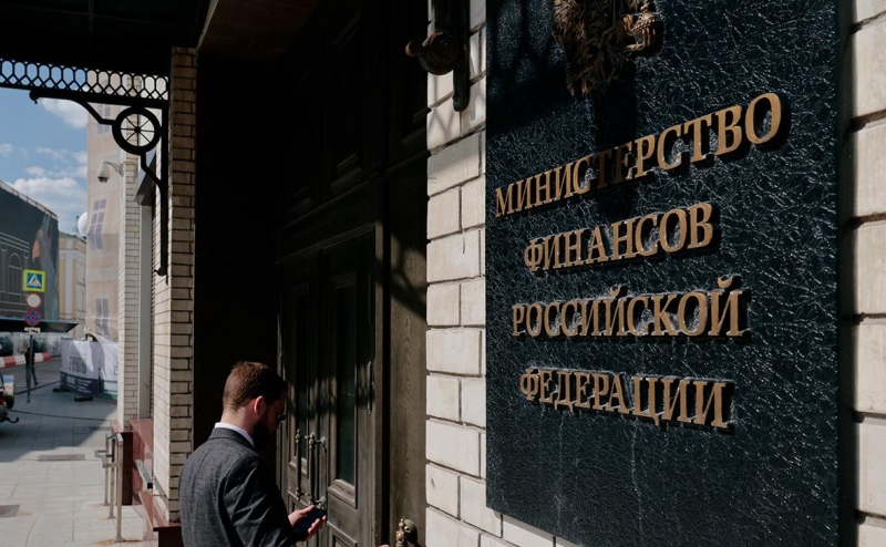 Минфин объяснил задержку в выплате софинансирования накоплений граждан