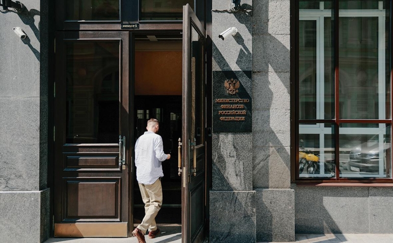 Минфин оценил годовые доходы бюджетов от изменения налогов