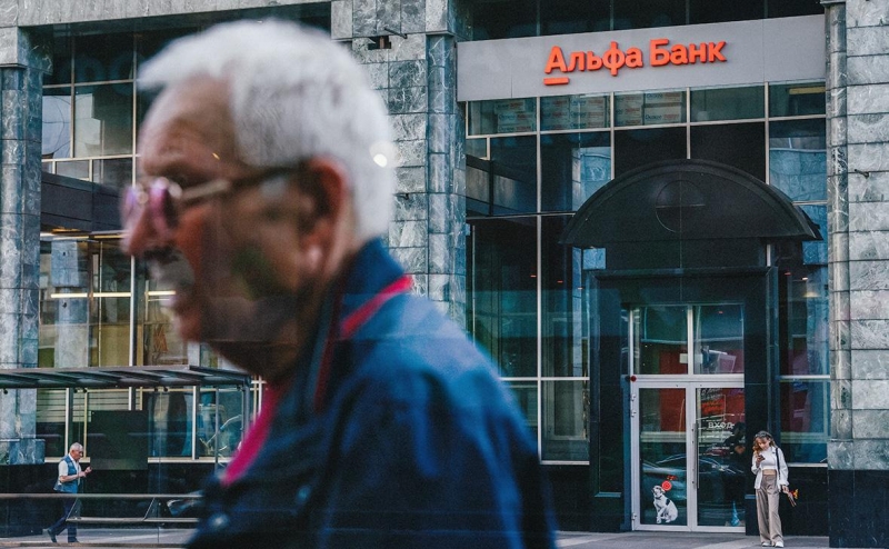 Минфин потребовал в суде ограничить права иностранного владельца