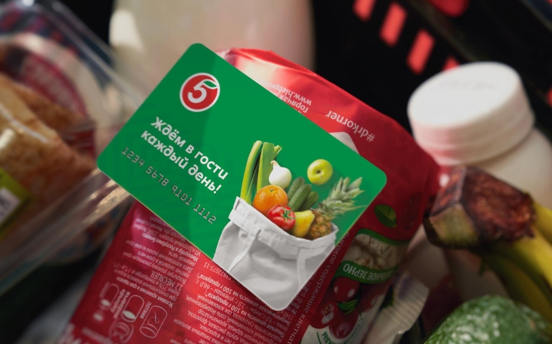 Минфин потребовал в суде ограничить права иностранного владельца