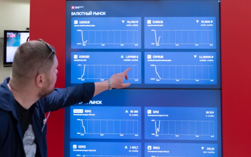 Минфин предложил для инвесторов налоговый вычет до ₽30 млн на 10 лет