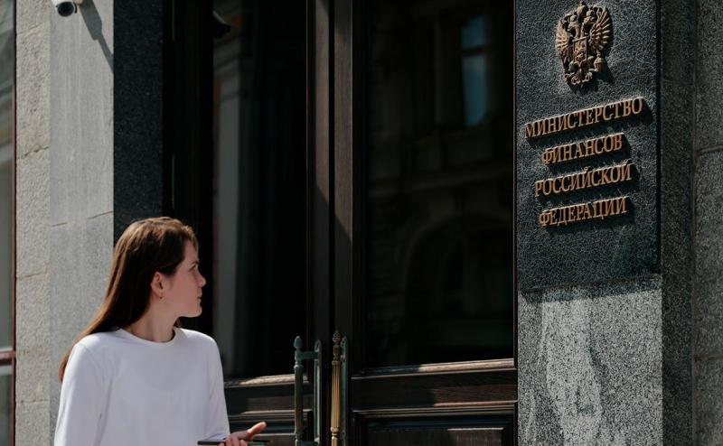 Минфин предложил не присоединяться к глобальному минимальному налогу