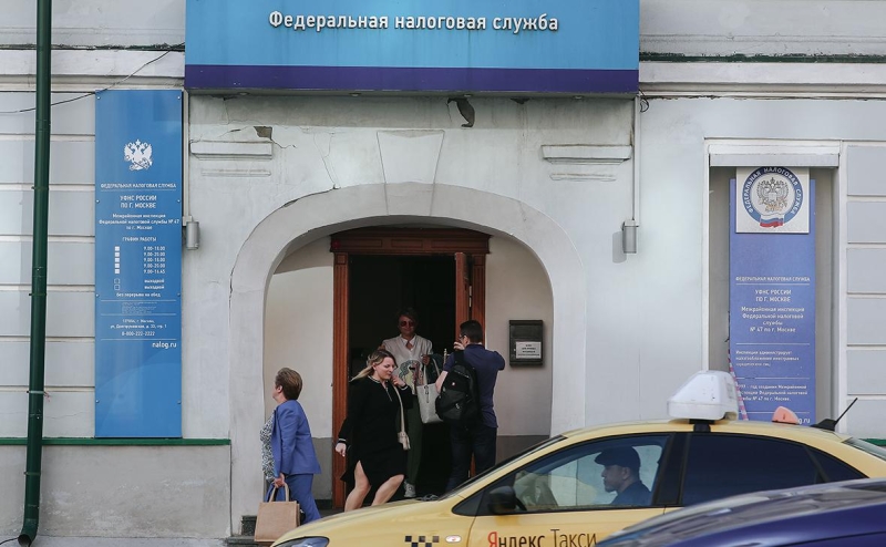 Минфин предложил не присоединяться к глобальному минимальному налогу