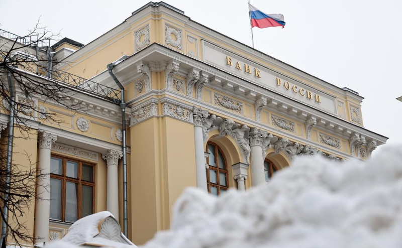 Минфин раскрыл объем инвестиций из ФНБ за полгода