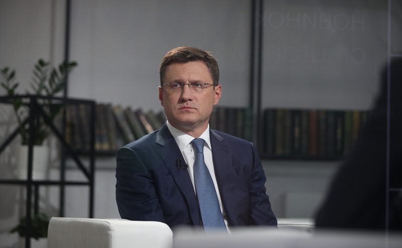 Минфин США допустил введение потолка цен на нефть из России к декабрю