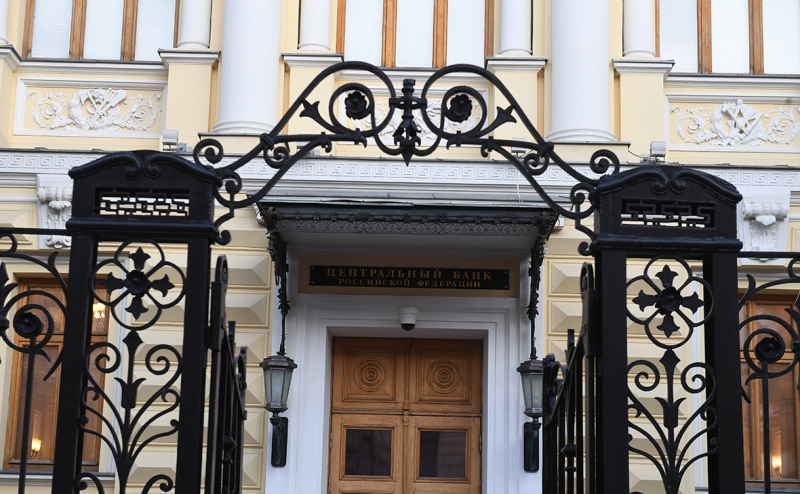 Минфин США отчитался о блокировке российских активов на $330 млрд