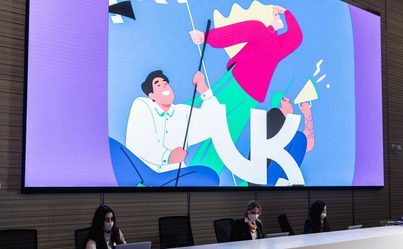 Минфин выделил из ФНБ 95 млрд руб. VK и «антисанкционному» страховщику