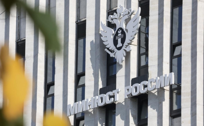 Минюст признал иноагентами депутата Вишневского и &laquo;Первый отдел&raquo;