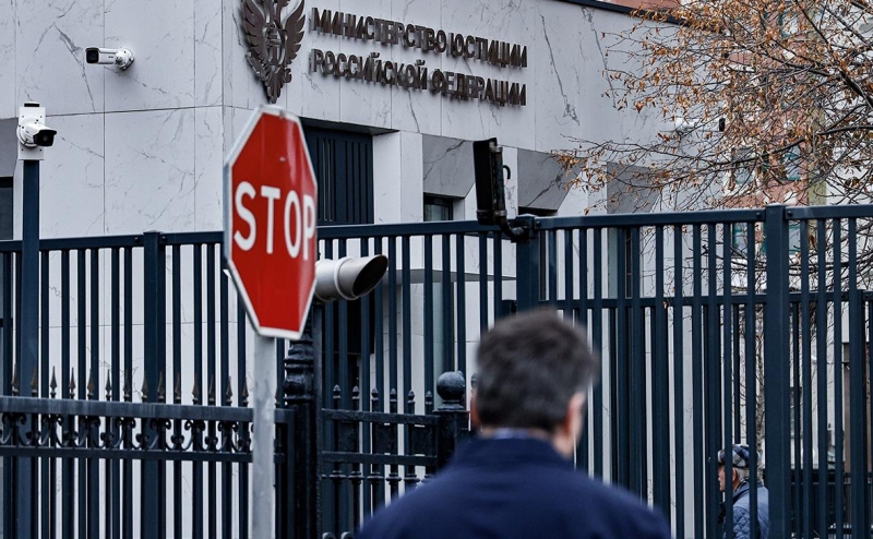 Минюст признал иноагентами экономиста Липсица и журналистку Беленькую