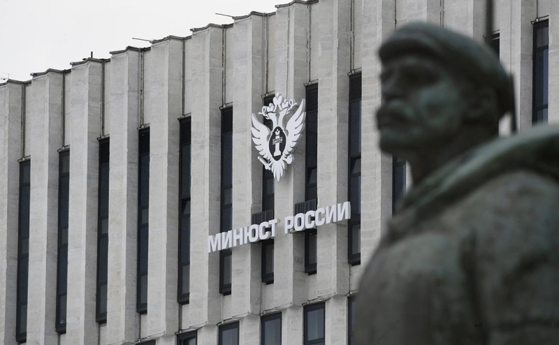 Минюст признал иноагентами &laquo;Грозу&raquo; и &laquo;Кедр.медиа&raquo;