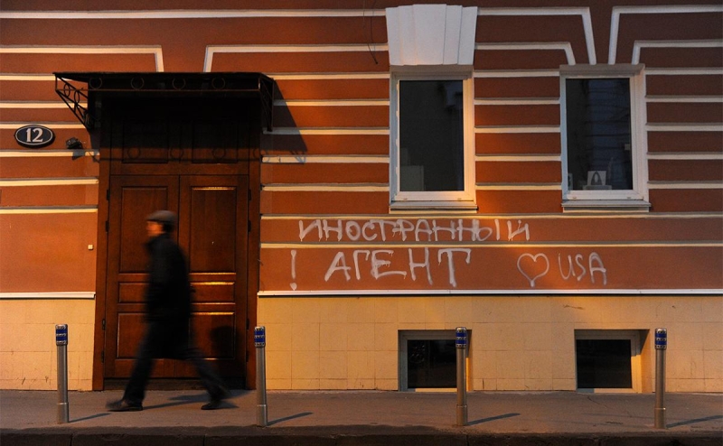 Минюст признал иноагентами Козырева, экс-депутата Борового и «7х7»