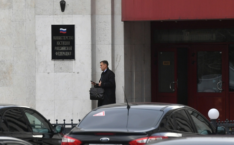 Минюст признал иноагентами учредителя Sota и ЛГБТ-центр