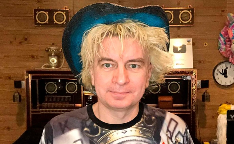 Минюст признал иноагентом бывшего гитариста «Короля и Шута»