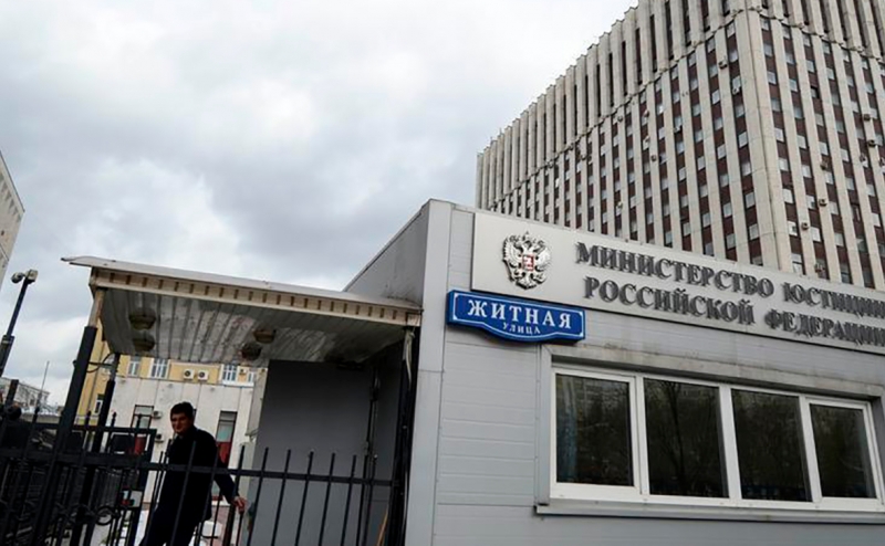 Минюст признал объединение журналистов «Четвертый сектор» иноагентом