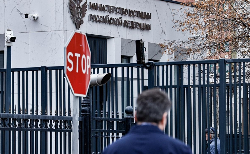 Минюст признал «Радио Свобода» нежелательной организацией