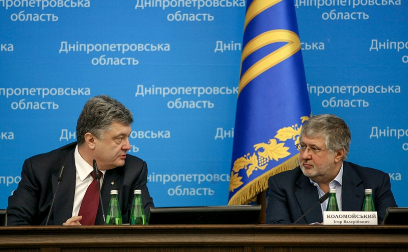 Минюст Украины внесет Коломойского и Порошенко в реестр олигархов