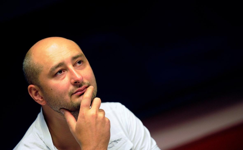 Минюст внес в реестр иноагентов Аркадия Бабченко