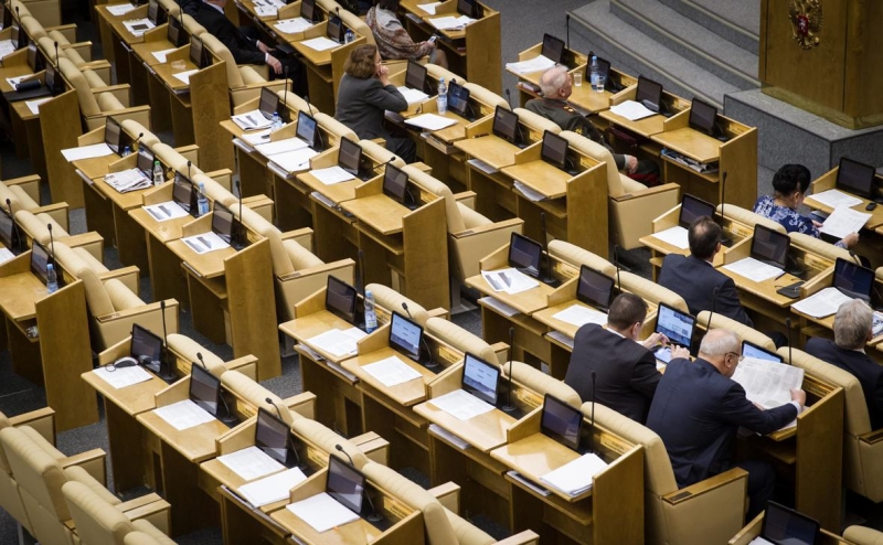 Минюст внес в реестр иноагентов &laquo;экс-агента КГБ&raquo; и исключил