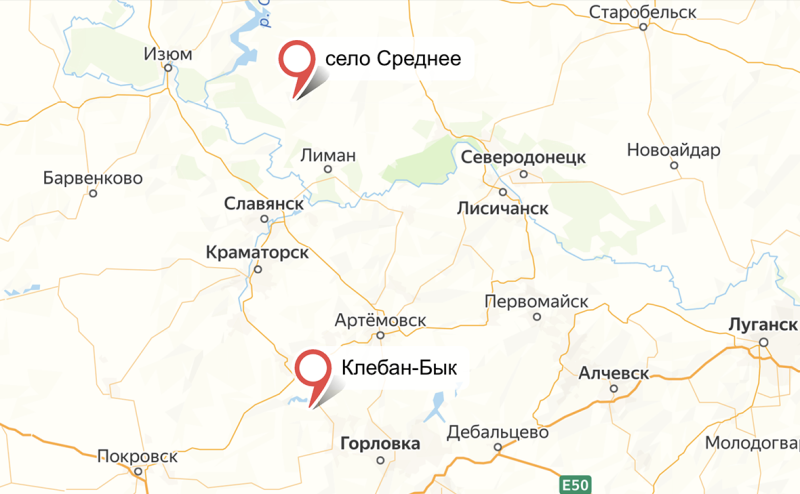 Минобороны доложило о взятии двух поселений в ДНР