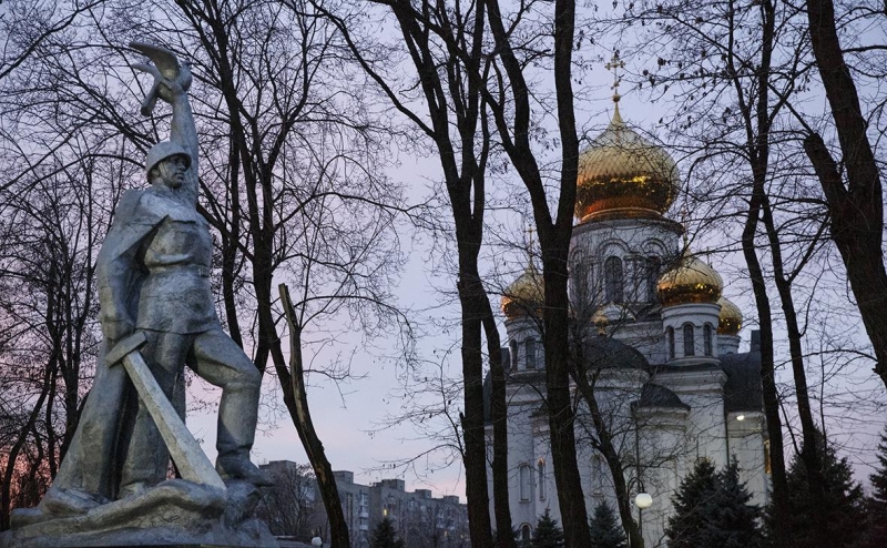 Минобороны доложило о взятии Новотроицкого под Покровском