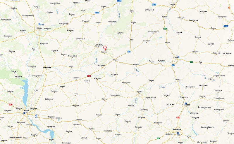 Минобороны назвало цели ударов на Украине