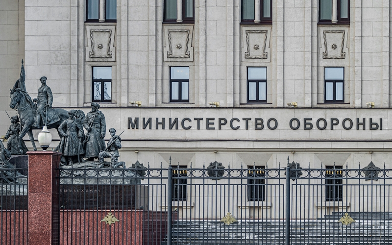 Минобороны назвало последствия предоставления Украине военных аэродромов