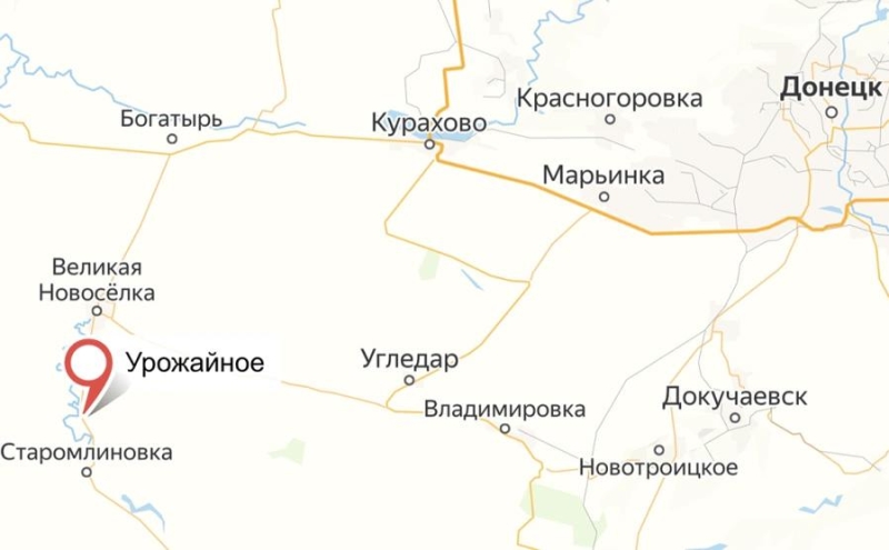 Минобороны объявило о взятии Юрьевки под Нью-Йорком