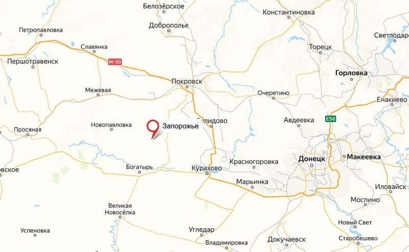 Минобороны объявило о взятии Запорожья в ДНР