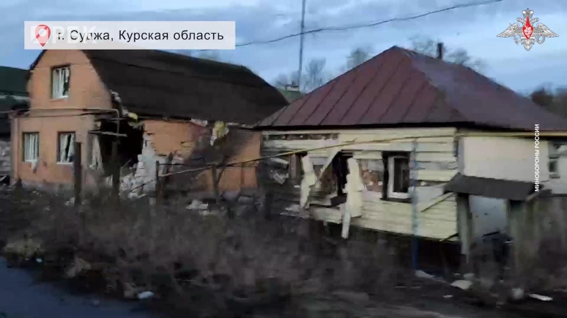 Минобороны показало кадры из освобожденной Суджи