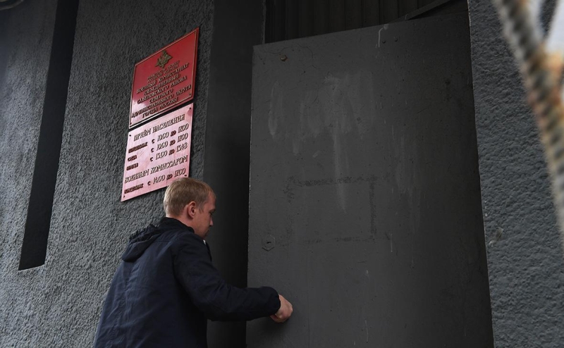 Минобороны представило социальный портрет мобилизованного