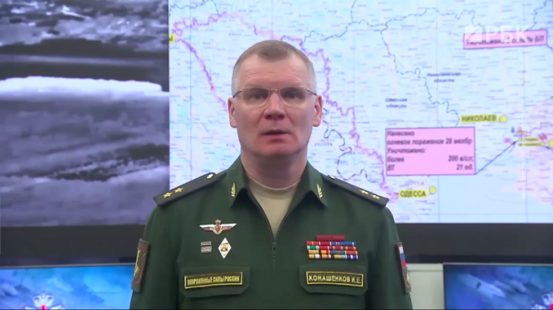 Минобороны России заявило о повреждении системы безопасности на ЗАЭС