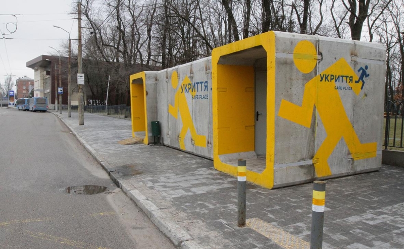 Минобороны сообщило о 27 групповых ударах по объектам ВСУ