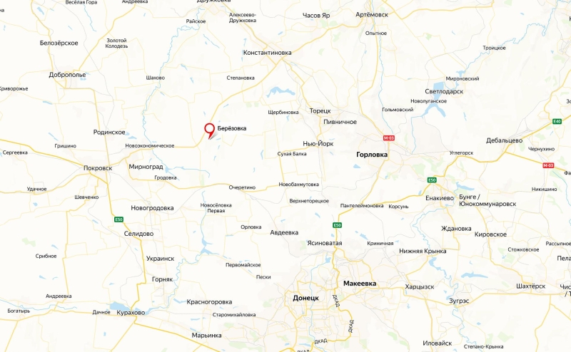 Минобороны сообщило о контроле над Березовкой в ДНР