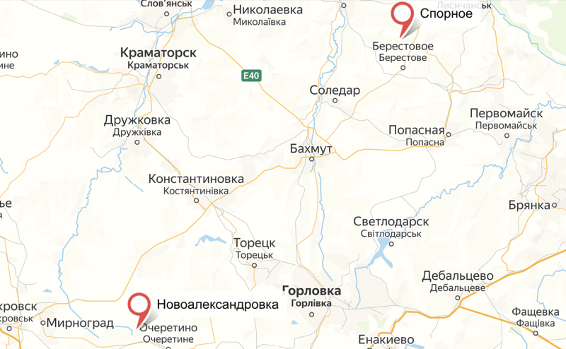 Минобороны сообщило о контроле над населенным пунктом Сокол в ДНР