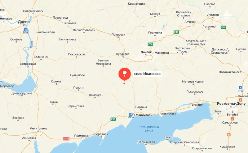 Минобороны сообщило о контроле над Сергеевкой в ДНР