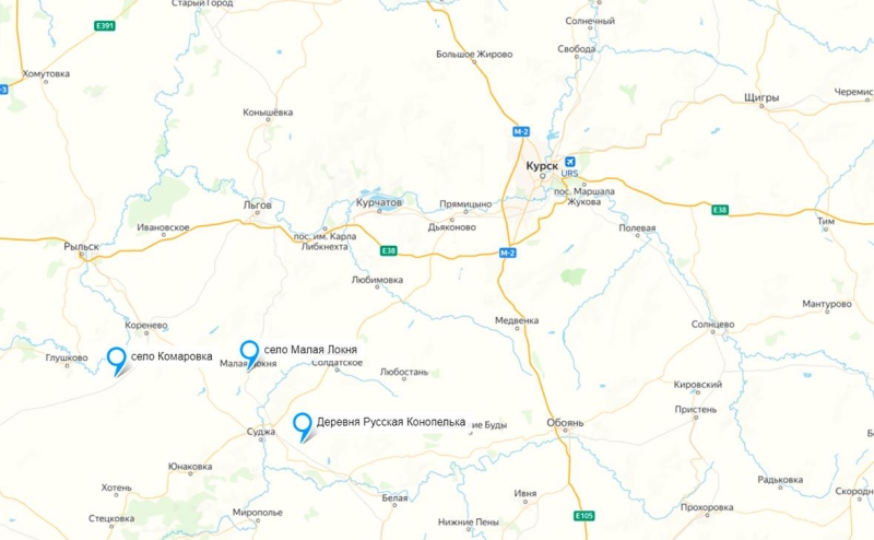 Минобороны сообщило о срыве атак ВСУ у Русской Конопельки и Коренево