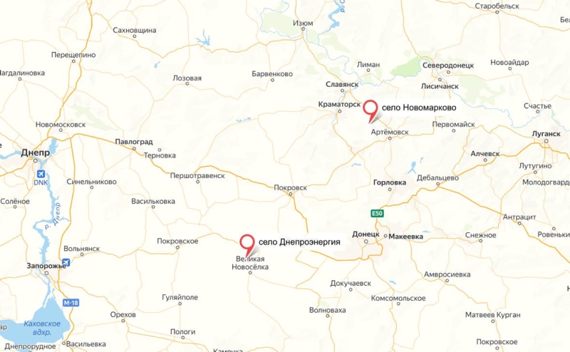 Минобороны сообщило о взятии под контроль двух населенных пунктов в