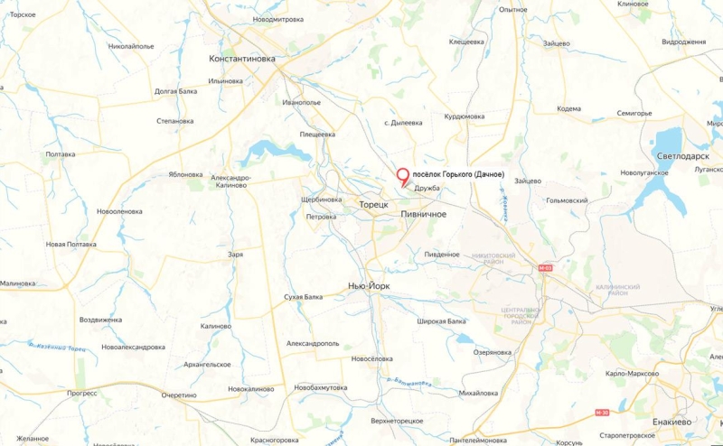 Минобороны сообщило о взятии под контроль двух населенных пунктов в