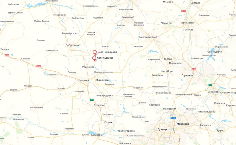 Минобороны сообщило о взятии под контроль двух сел в ДНР