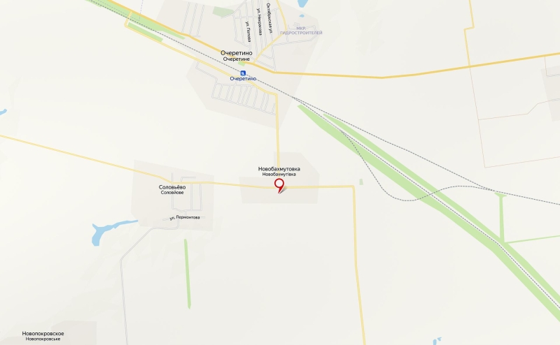 Минобороны сообщило о взятии под контроль Новобахмутовки в ДНР