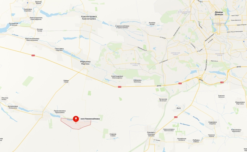 Минобороны сообщило о взятии под контроль Новомихайловки в ДНР